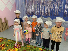 "ДЕНЬ ЭСКИМО" "ДЕНЬ ЭСКИМО".