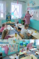 в рамках недели преемственности в рамках недели преемственности.